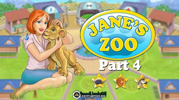 janes zoo