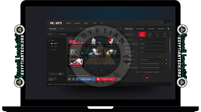 تحميل برنامج اكشن لتصوير