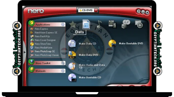 تحميل برنامج نيرو